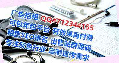 源城IVF园林绿化门市部